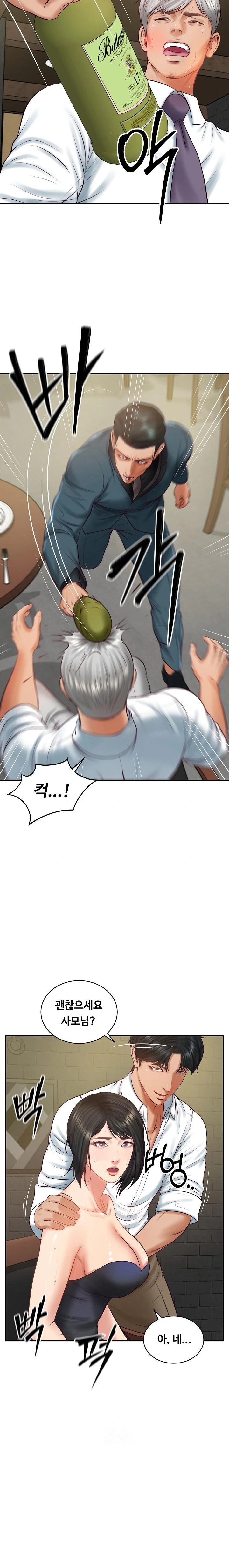 The Billionaire’s Monster Cock Son-In-Law Raw - Chapter 60 - photo - 19