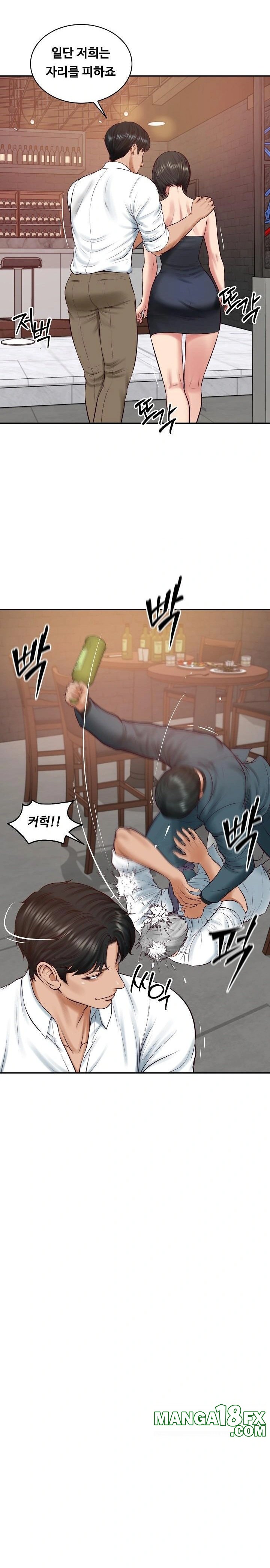 The Billionaire’s Monster Cock Son-In-Law Raw - Chapter 60 - photo - 20