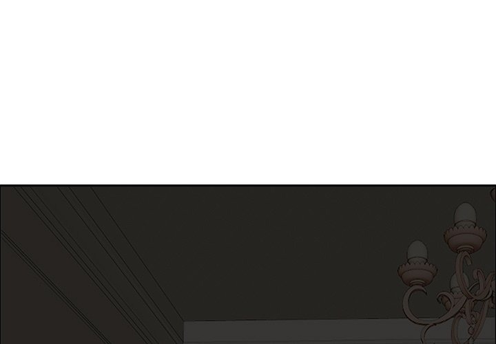 Milf Guard - Chapter 27 - photo - 1