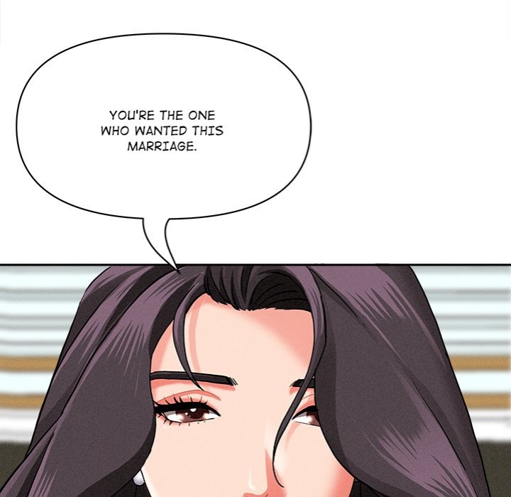 Milf Guard - Chapter 27 - photo - 100