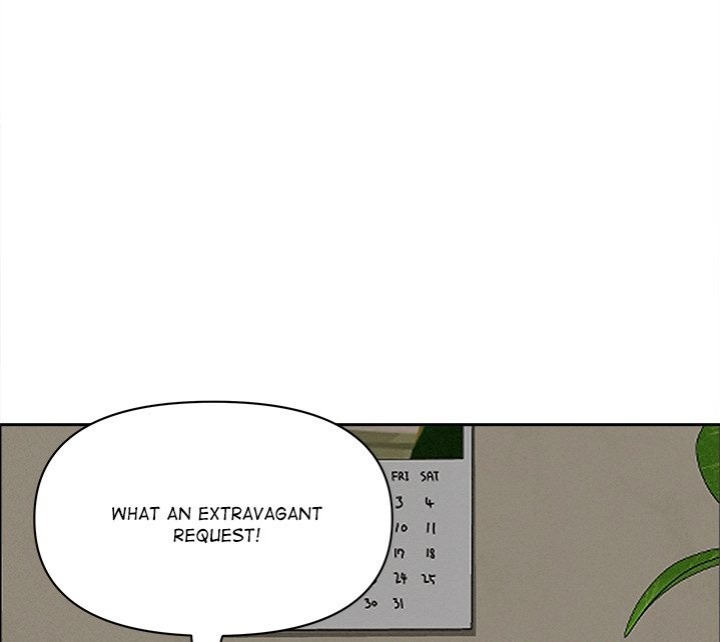 Milf Guard - Chapter 27 - photo - 102