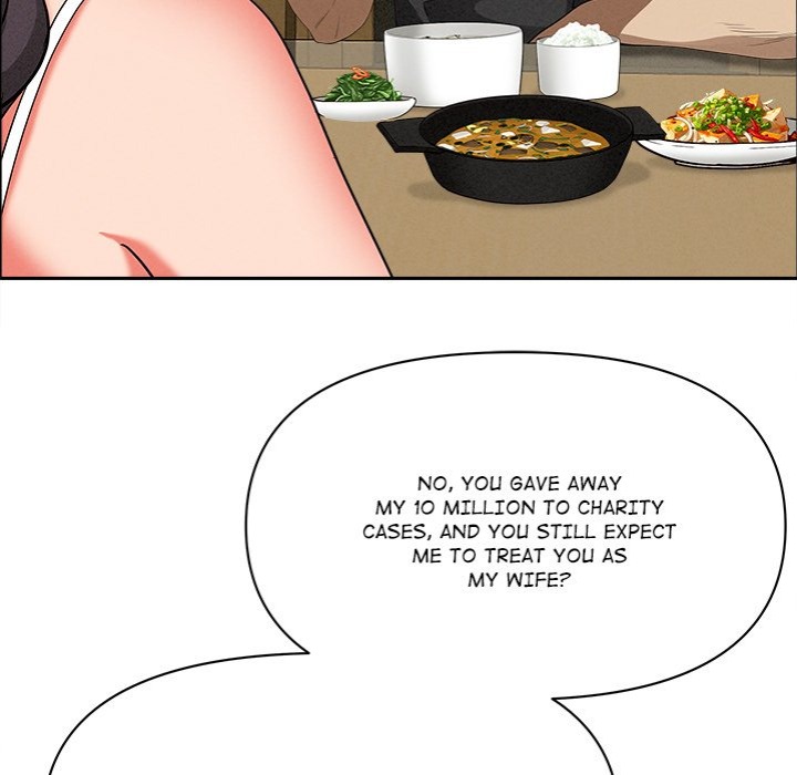 Milf Guard - Chapter 27 - photo - 106