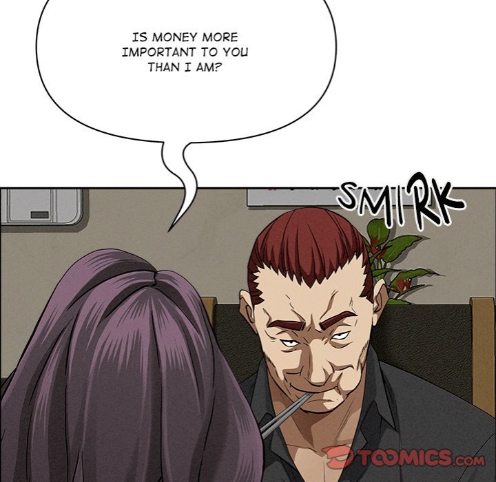 Milf Guard - Chapter 27 - photo - 111