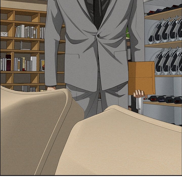 Milf Guard - Chapter 27 - photo - 142
