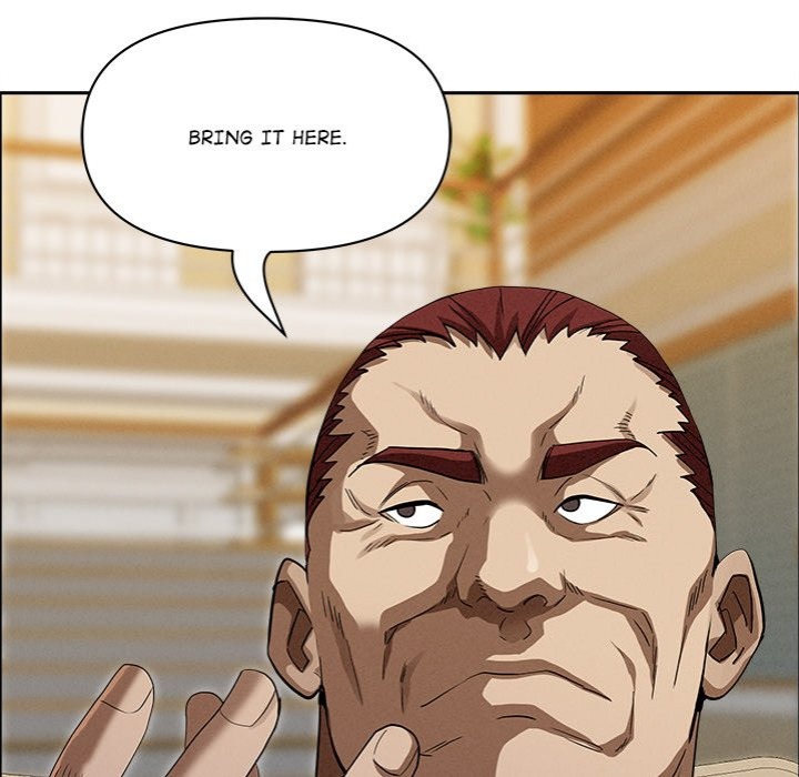 Milf Guard - Chapter 27 - photo - 146