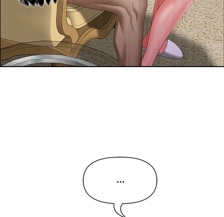 Milf Guard - Chapter 27 - photo - 173
