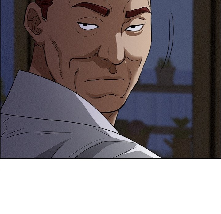 Milf Guard - Chapter 27 - photo - 19