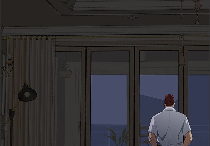Milf Guard - Chapter 27 - photo - 2