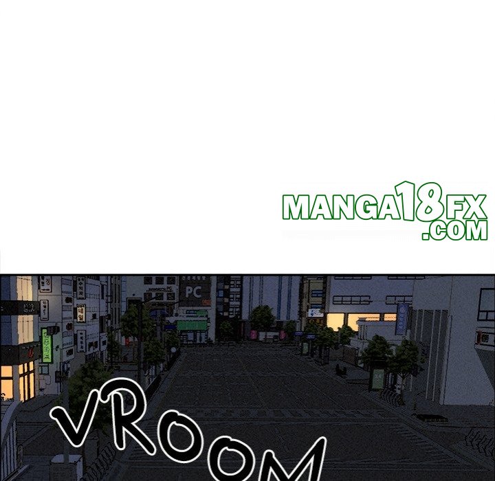 Milf Guard - Chapter 27 - photo - 42
