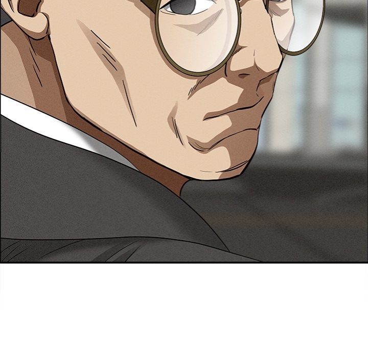 Milf Guard - Chapter 27 - photo - 76