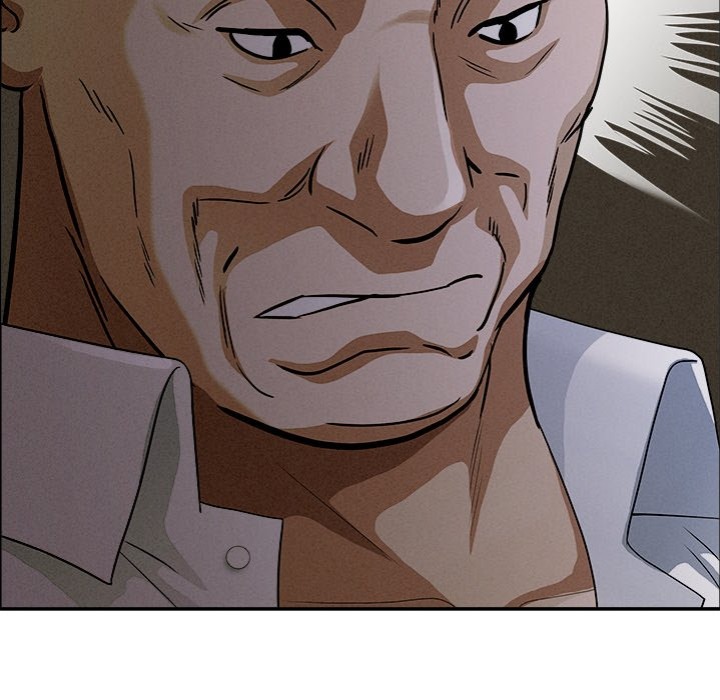 Milf Guard - Chapter 27 - photo - 8
