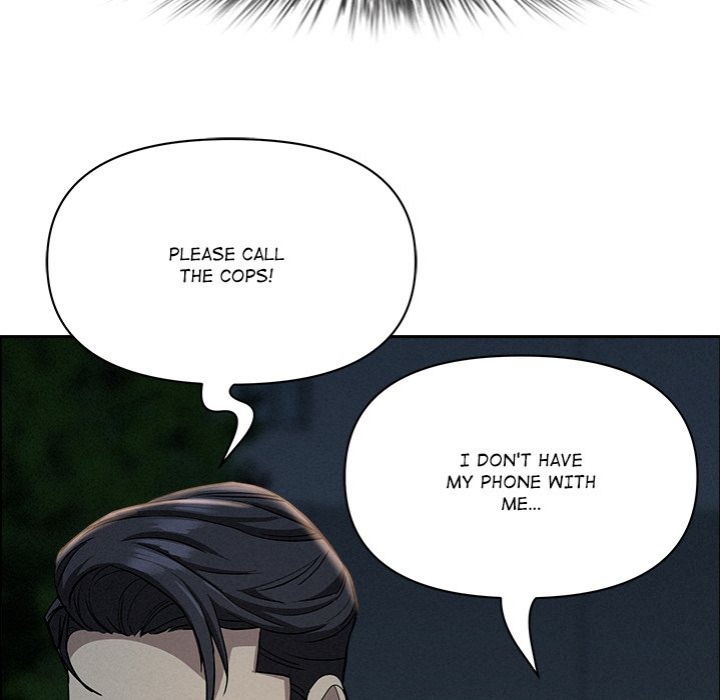 Milf Guard - Chapter 28 - photo - 103