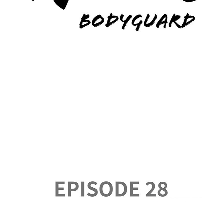 Milf Guard - Chapter 28 - photo - 12