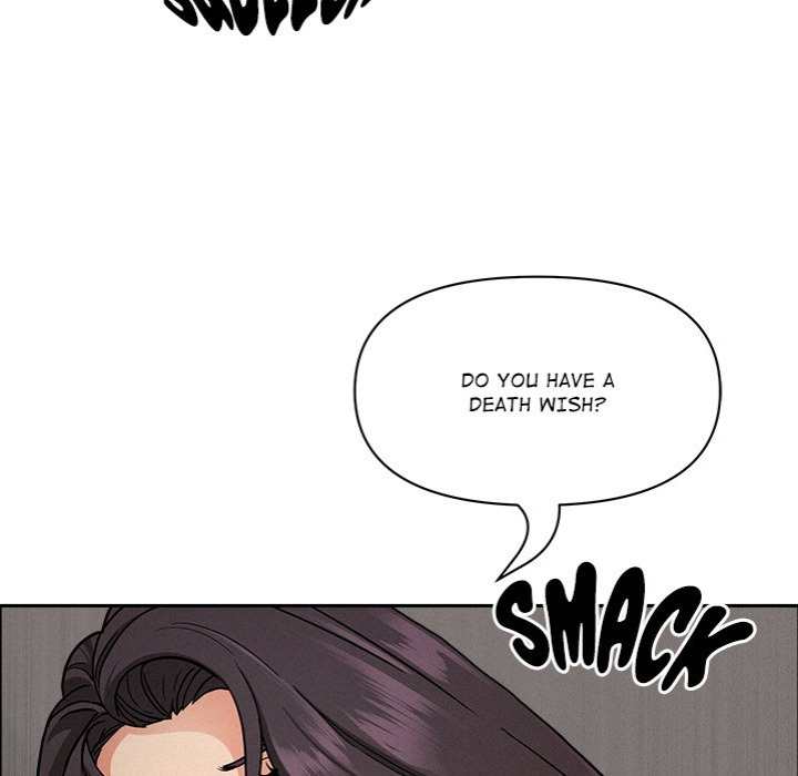 Milf Guard - Chapter 28 - photo - 178