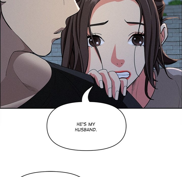 Milf Guard - Chapter 28 - photo - 98