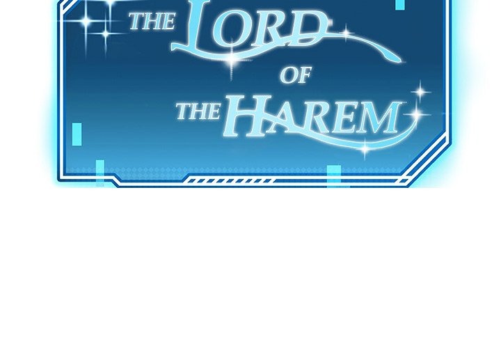 Harem King - Chapter 60 - photo - 2