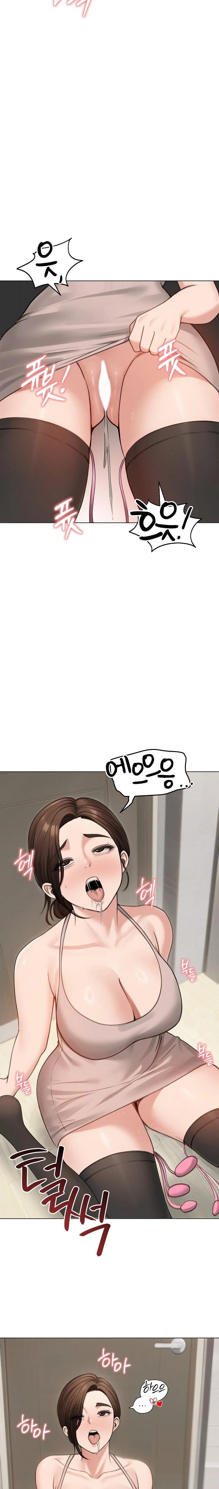 Runaway Wife Raw - Chapter 43 - photo - 10
