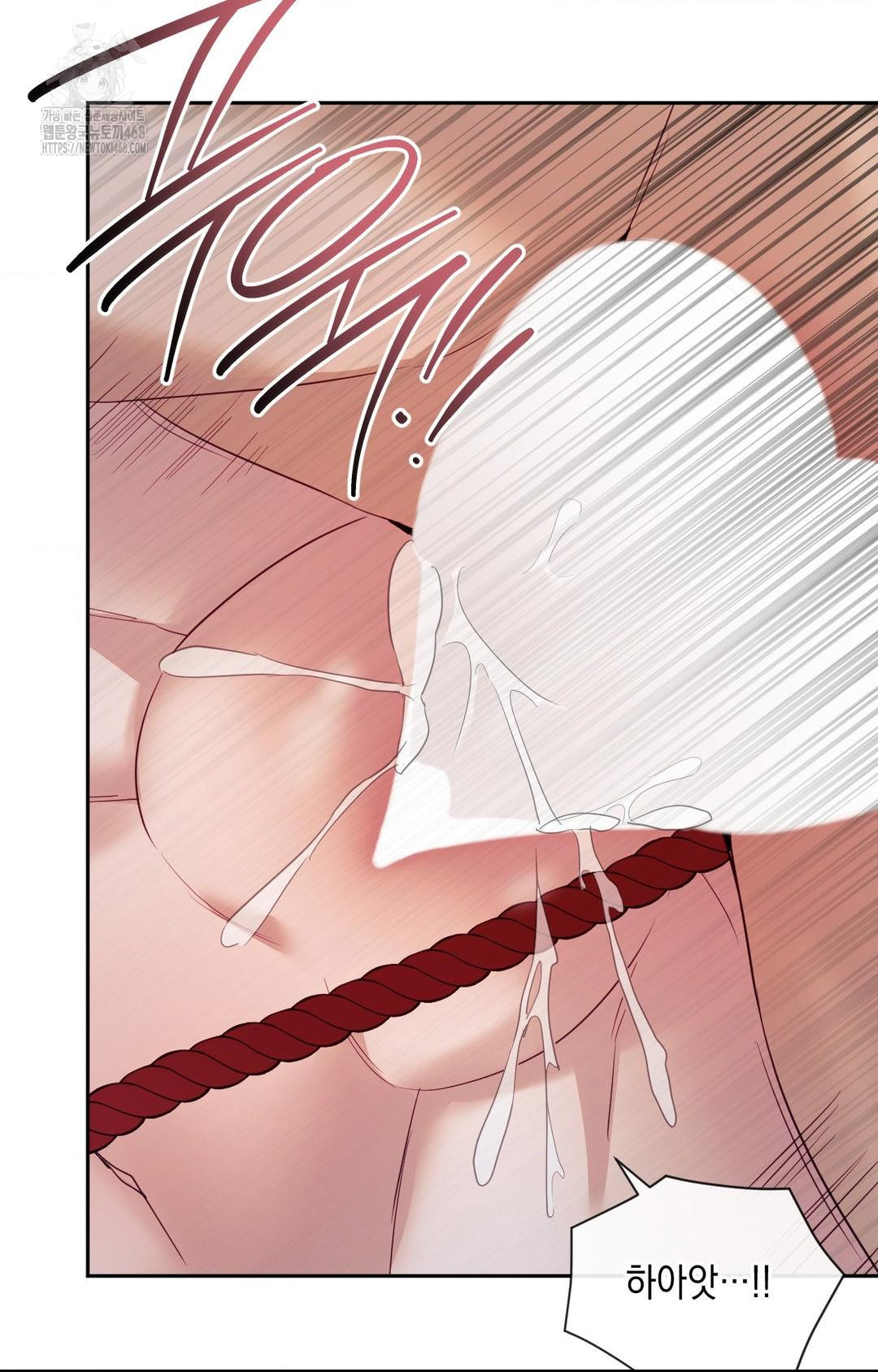 Senior Assistant Instructor Raw - Chapter 29 - photo - 26