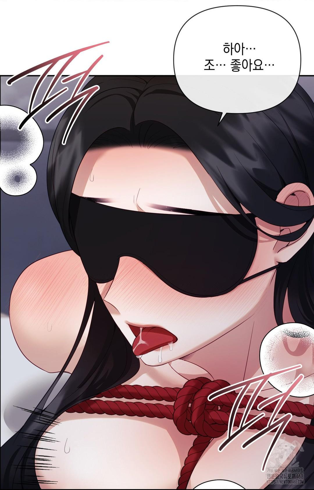 Senior Assistant Instructor Raw - Chapter 29 - photo - 29