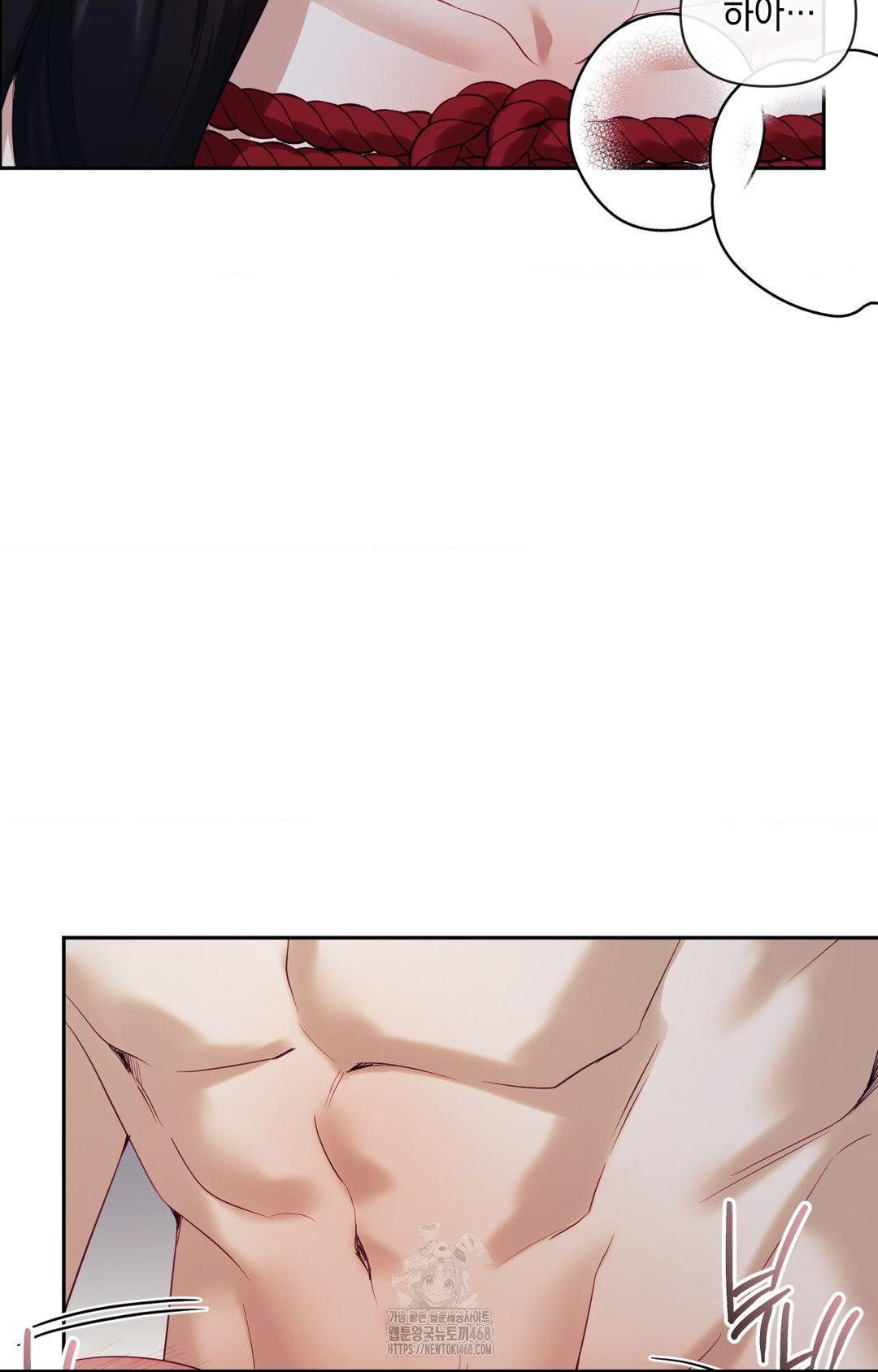 Senior Assistant Instructor Raw - Chapter 29 - photo - 3
