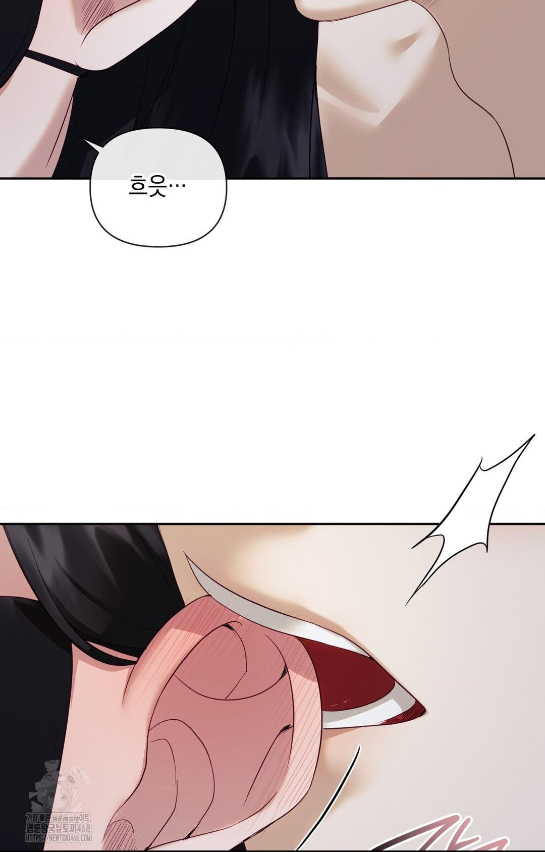 Senior Assistant Instructor Raw - Chapter 29 - photo - 41