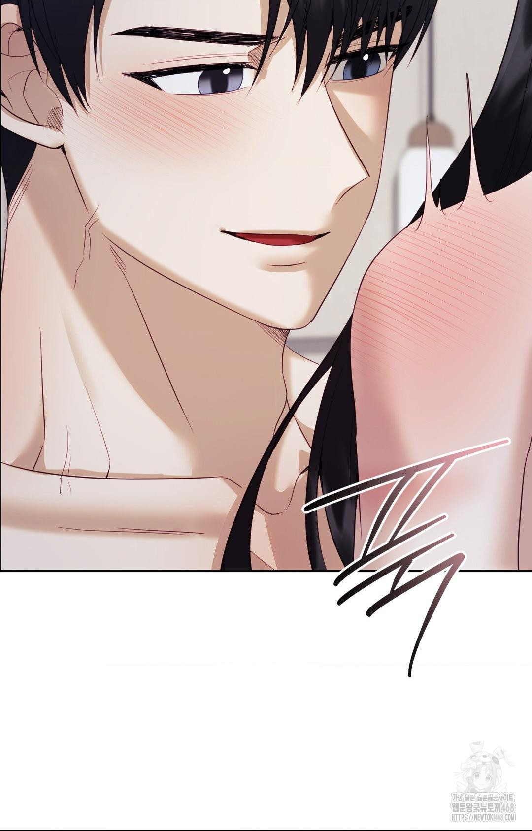 Senior Assistant Instructor Raw - Chapter 29 - photo - 79