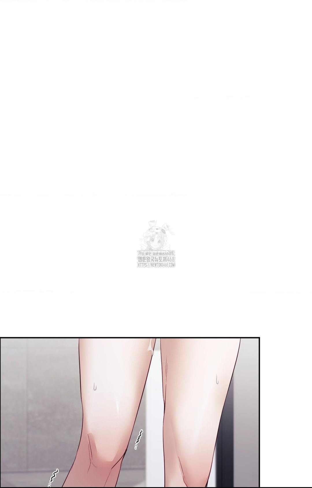 Senior Assistant Instructor Raw - Chapter 29 - photo - 85