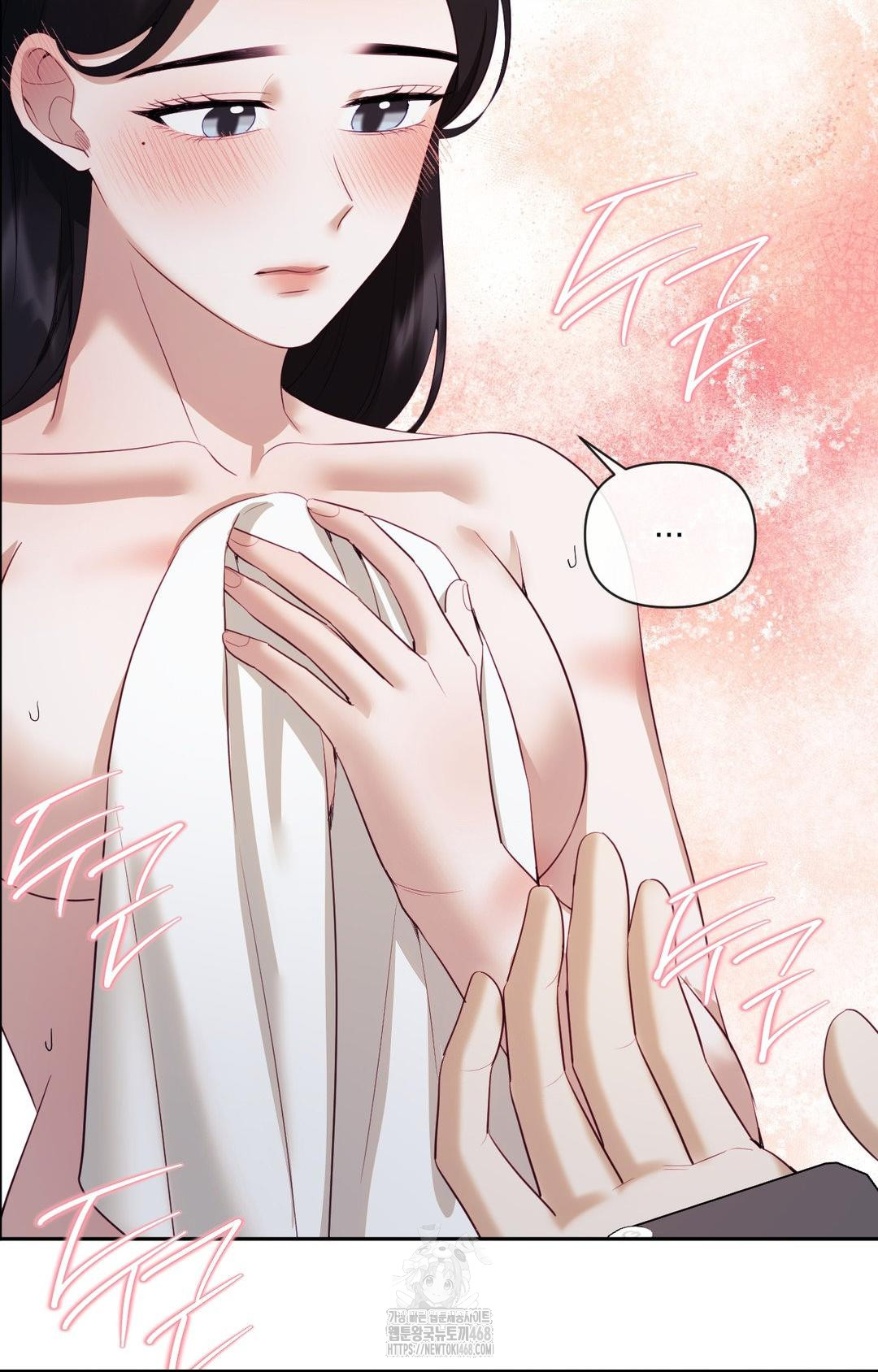 Senior Assistant Instructor Raw - Chapter 29 - photo - 99