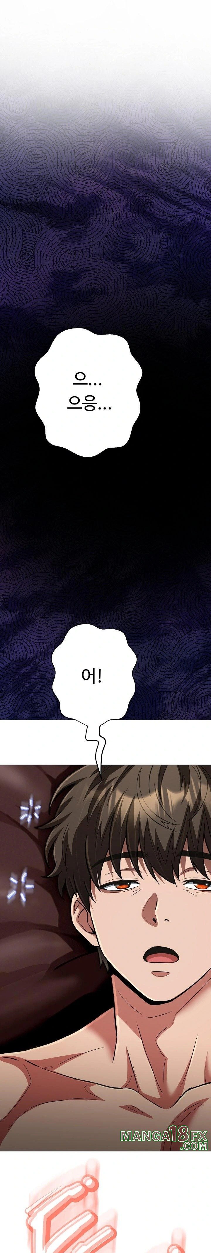 Gangster Girlfriend Raw - Chapter 31 - photo - 1