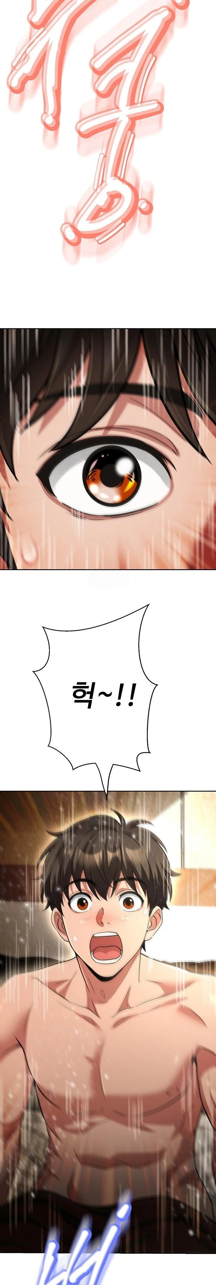 Gangster Girlfriend Raw - Chapter 31 - photo - 2