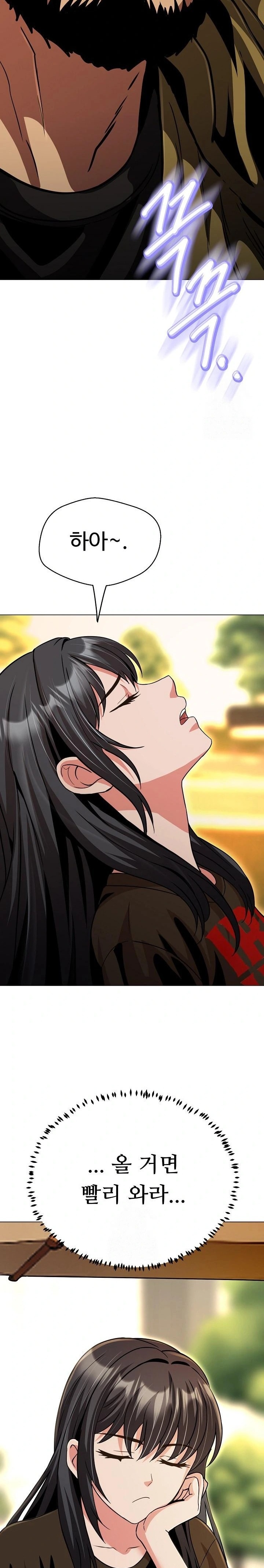 Gangster Girlfriend Raw - Chapter 31 - photo - 20