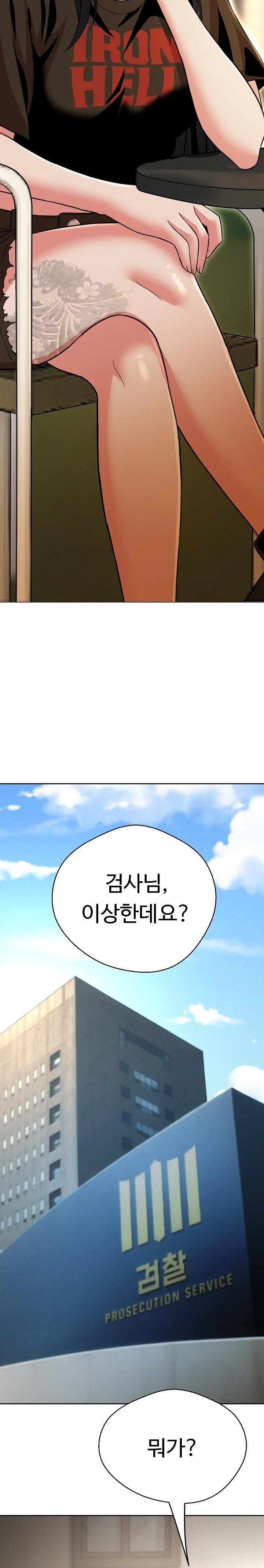 Gangster Girlfriend Raw - Chapter 31 - photo - 21