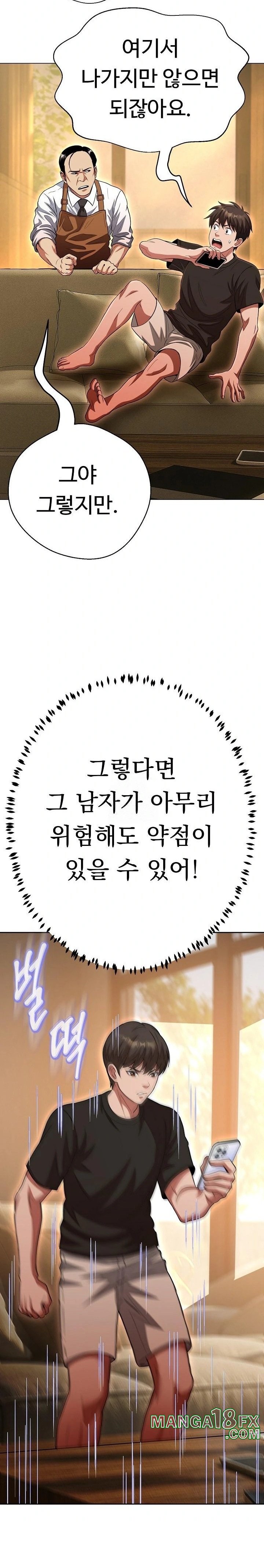 Gangster Girlfriend Raw - Chapter 31 - photo - 28
