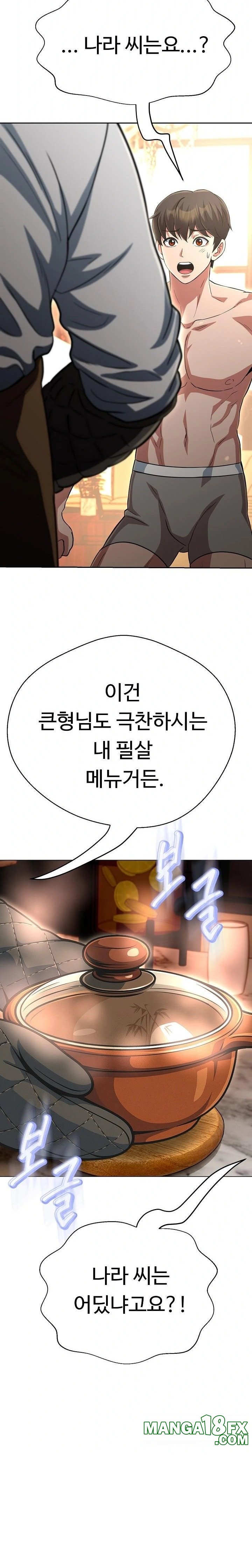 Gangster Girlfriend Raw - Chapter 31 - photo - 7