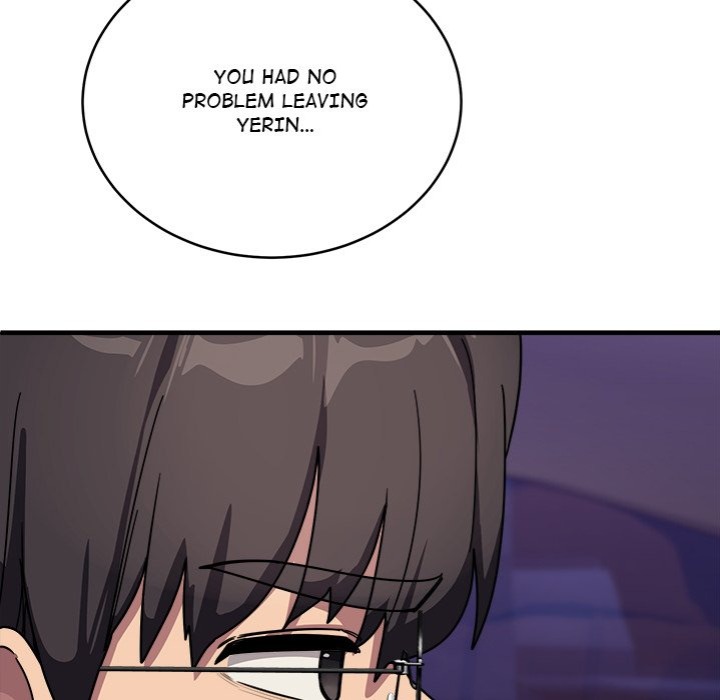 I Became a Dog! - Chapter 25 - photo - 101