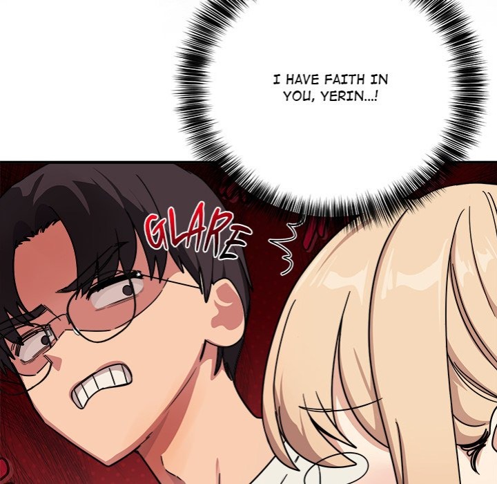 I Became a Dog! - Chapter 25 - photo - 11