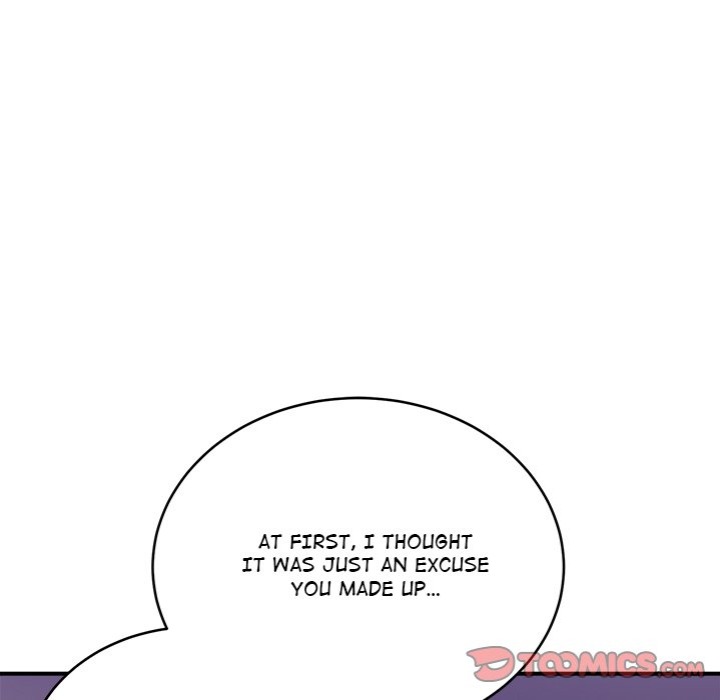 I Became a Dog! - Chapter 25 - photo - 111