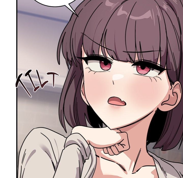 I Became a Dog! - Chapter 25 - photo - 19