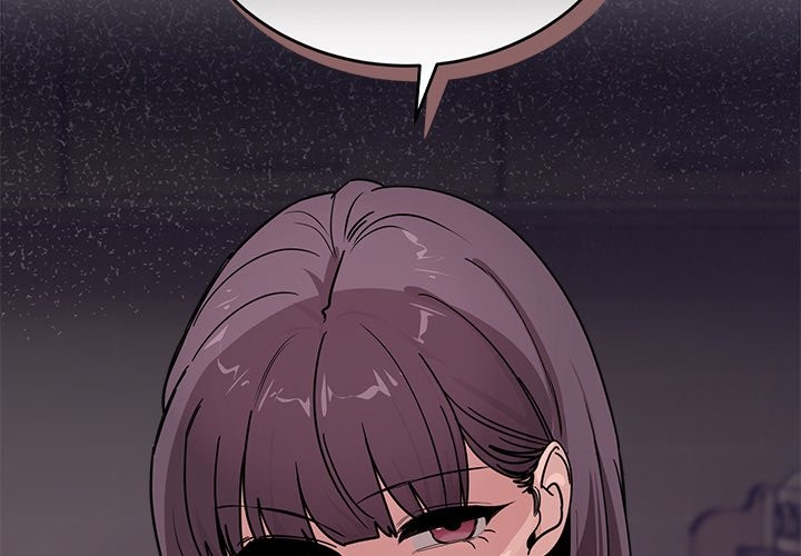 I Became a Dog! - Chapter 25 - photo - 2
