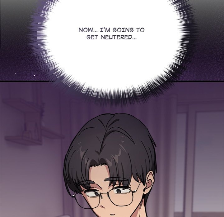 I Became a Dog! - Chapter 25 - photo - 29