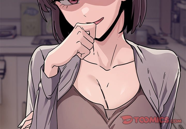 I Became a Dog! - Chapter 25 - photo - 3