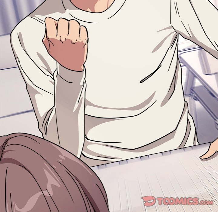 I Became a Dog! - Chapter 25 - photo - 48