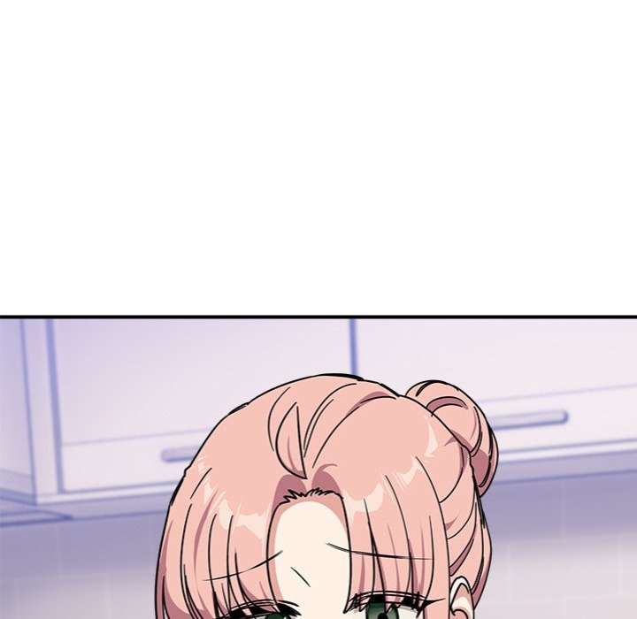 I Became a Dog! - Chapter 25 - photo - 53