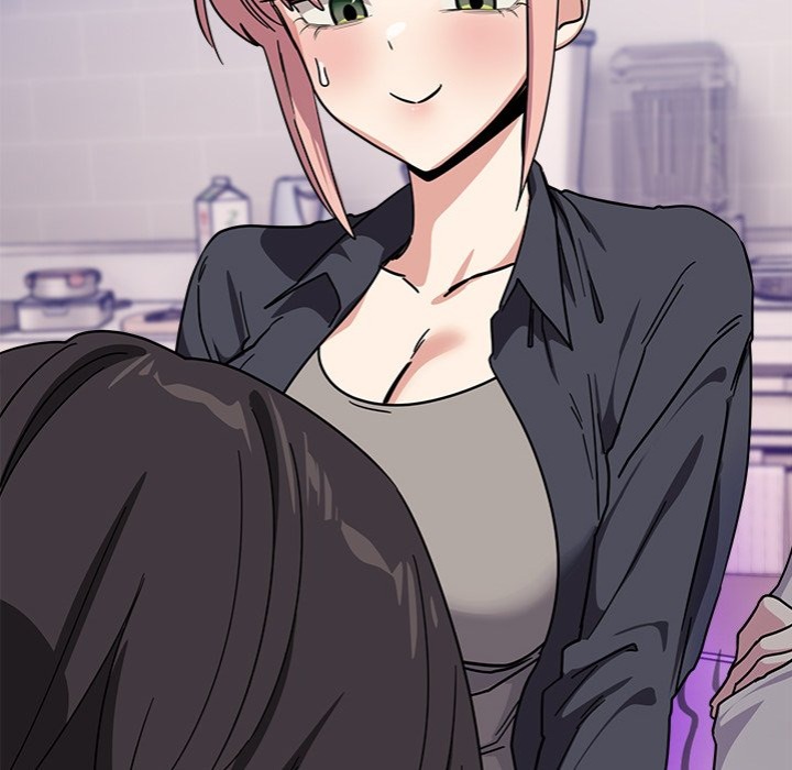 I Became a Dog! - Chapter 25 - photo - 54