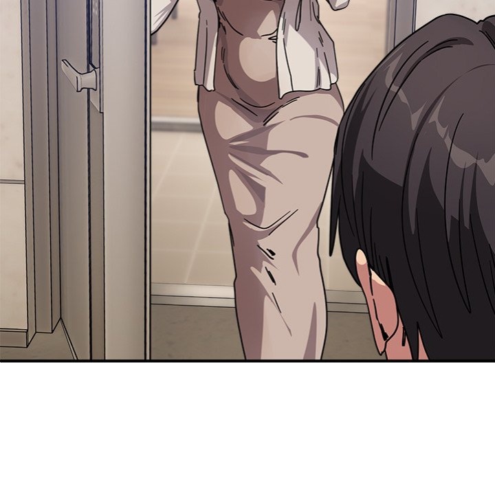 I Became a Dog! - Chapter 25 - photo - 81