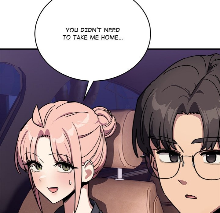 I Became a Dog! - Chapter 25 - photo - 98