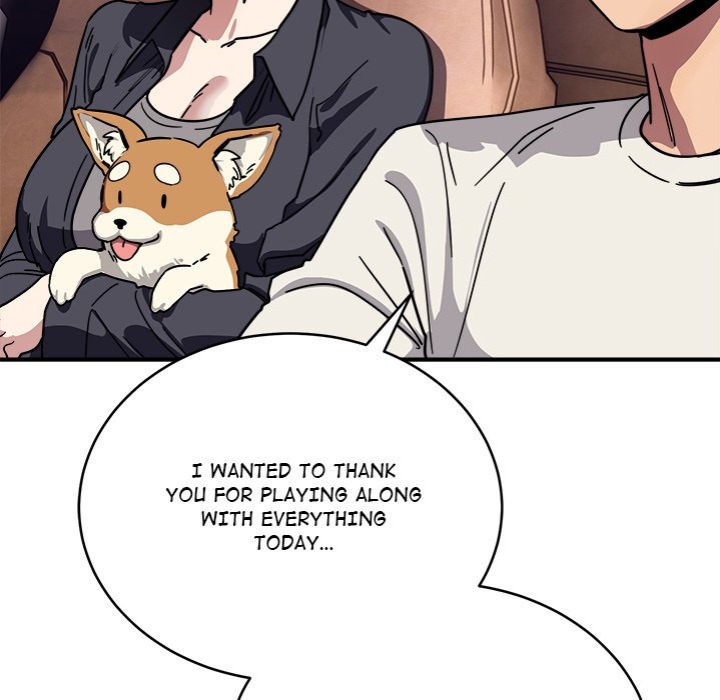 I Became a Dog! - Chapter 25 - photo - 99