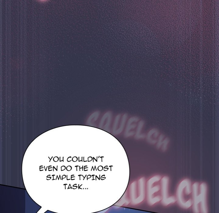 Let’s Play Hooky - Chapter 15 - photo - 75