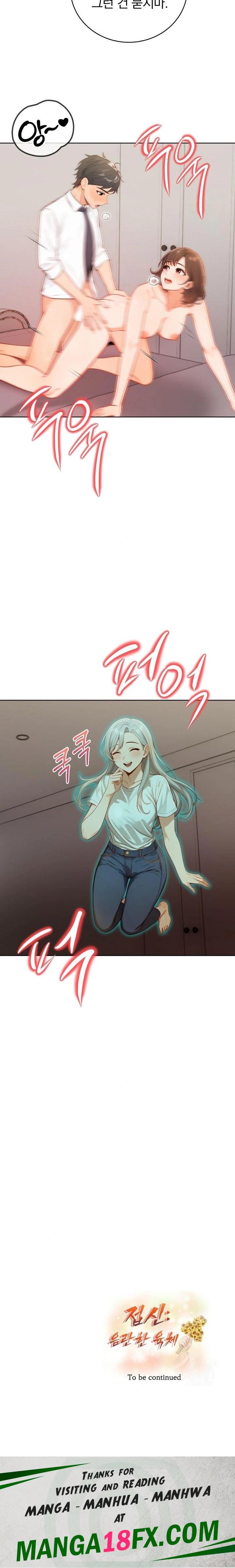 Possessed Lewd Body Raw - Chapter 8 - photo - 23