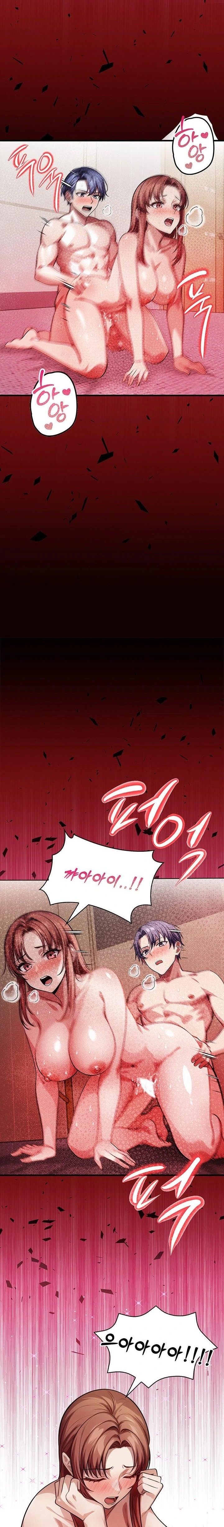 The Married Woman, Jieun Raw - Chapter 14 - photo - 16